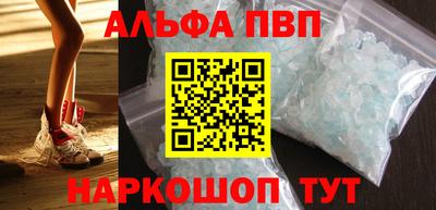 2c-b Азнакаево