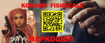 твердый Абинск