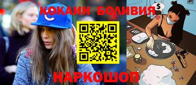 твердый Абинск