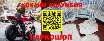 а пвп мука Абакан