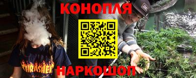 твердый Абинск