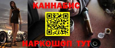 тгк Аргун