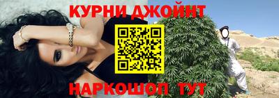 твердый Абинск