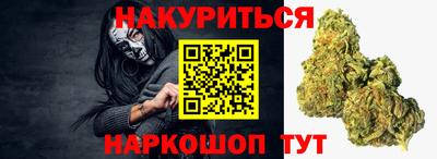 а пвп мука Абакан