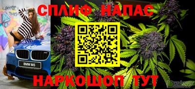 а пвп мука Абакан