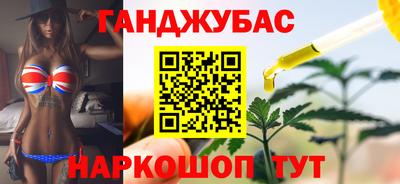 твердый Абинск
