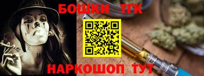 а пвп мука Абакан