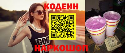 а пвп мука Апрелевка