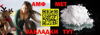2c-b Азнакаево