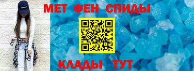 а пвп мука Абакан