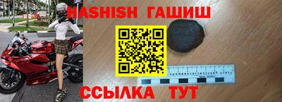 2c-b Азнакаево