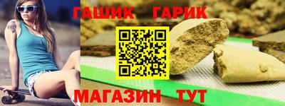 а пвп мука Абакан