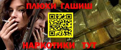 а пвп мука Абакан