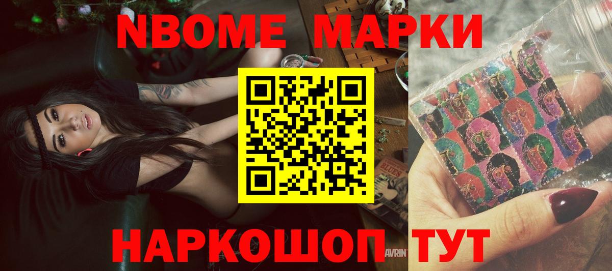 Лсд 25 экстази  Вход с VPN  Баксан  ЛСД экстази ecstasy 